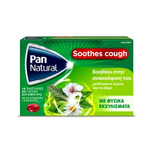 Haleon Pan Natural Παστίλιες με Φυσικά Εκχυλίσματα 16τμχ Βατόμουρο